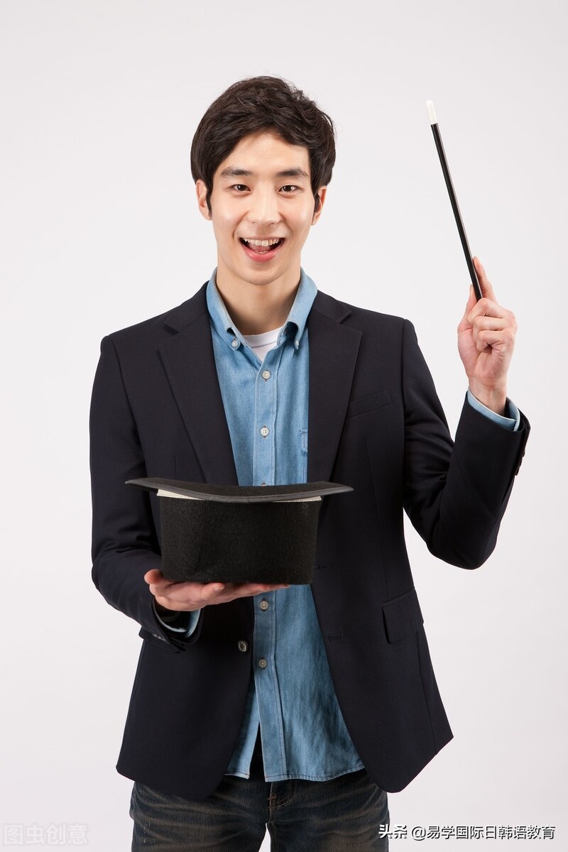 客官里边儿请，韩语中关于职业的词汇都在里面