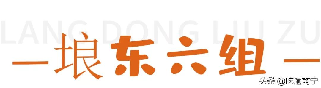 住在南宁这几条街的人,实在是太令人羡慕了