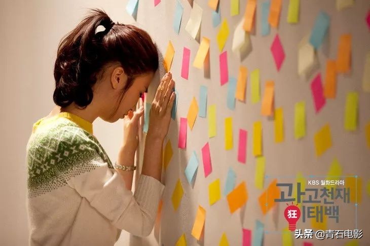宋承宪主演的韩国新剧，一夜醒来“喜当爹”，女主是李光洙女友