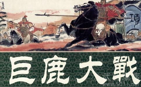 辽东是现在的哪里（知识科普辽东的前世今生）