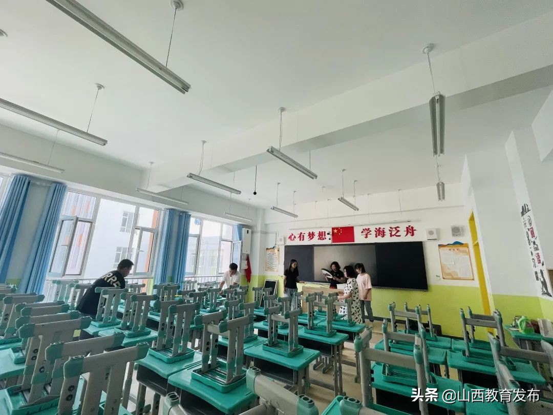 忻州市长征小学西校区开展新学期安全隐患排查及防疫消杀工作