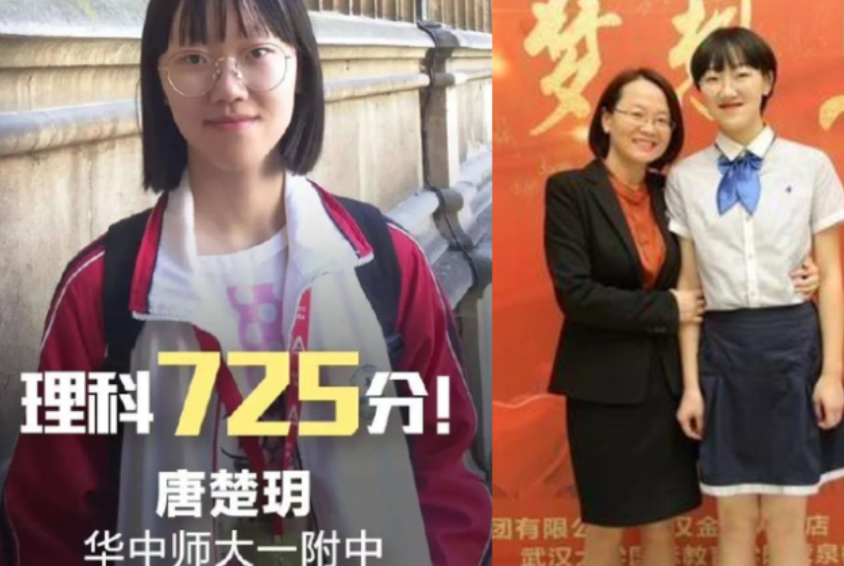 高三模拟试卷惊现“神仙字体”，让阅卷老师赞不绝口，不忍心扣分