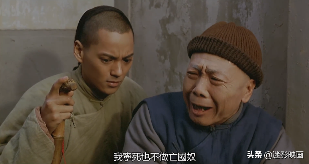 13告别紫禁城(告别紫禁城想说明什么)