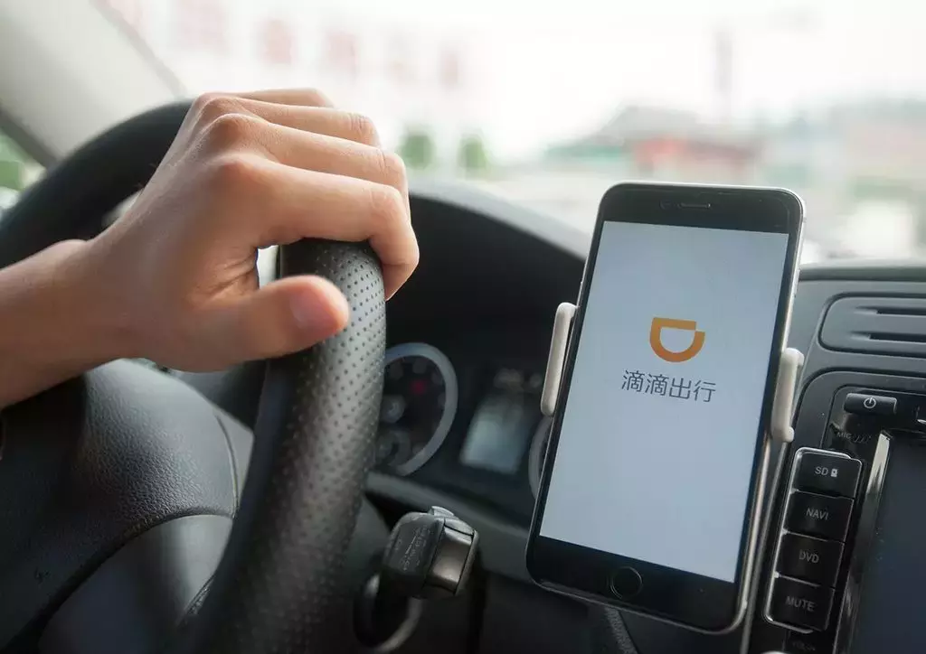 丰田出资滴滴?car2go退出中国!共享出行为何成为“围城”