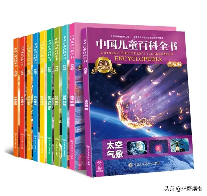 读书有啥用？福建女孩687分上北大，奖金100万，一分值千元