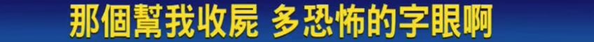 重磅新闻一位女歌手自曝自己曾被女演员闺蜜劝诱“设局自杀