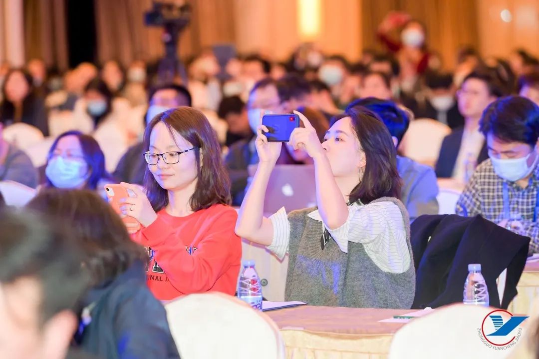 大变局 大挑战 大空间——2020(第十九届)中国远程教育大会成功举办