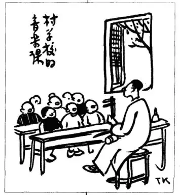 丰子恺自述：涂鸦启蒙、逃学写生，从旧式少爷到漫画鼻祖的诞生