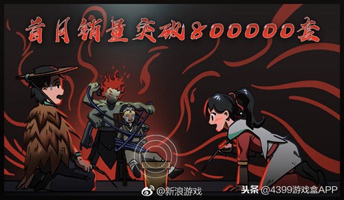 氪金充值可以，但付费下载是万万行不得的？