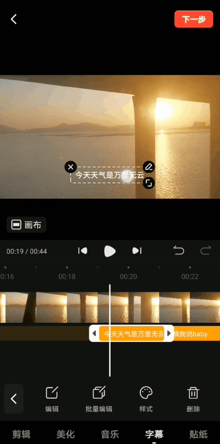 西瓜作者调研优质建议名单公布（8月）