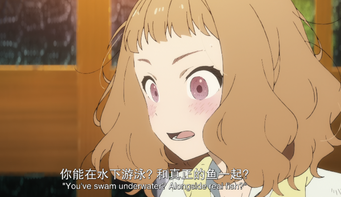 这一次,爱情战胜了现实——《jose与虎与鱼》简评