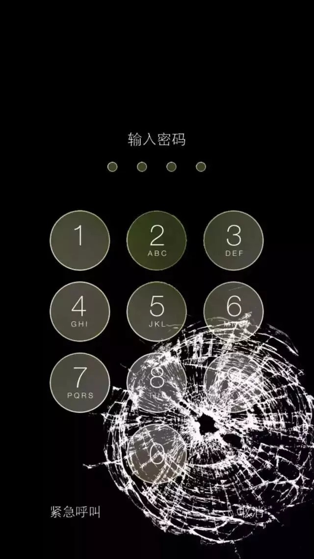 iPhone碎屏壁纸高清无水印 30张以假乱真碎屏锁屏壁纸大全