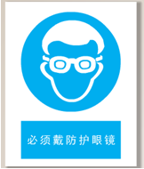 转发收藏！这些危险化学品安全警示标志，你全部了解吗？