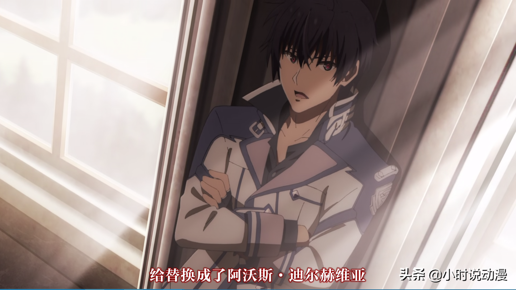 开局满级男主角如何塑造？大沼心的《魔王学院》给出了完美答案