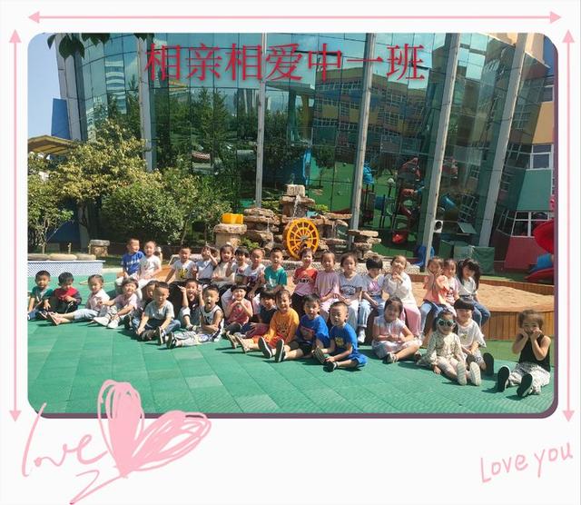 邯郸教育——各县、区局 各学校 处处洋溢着正能量