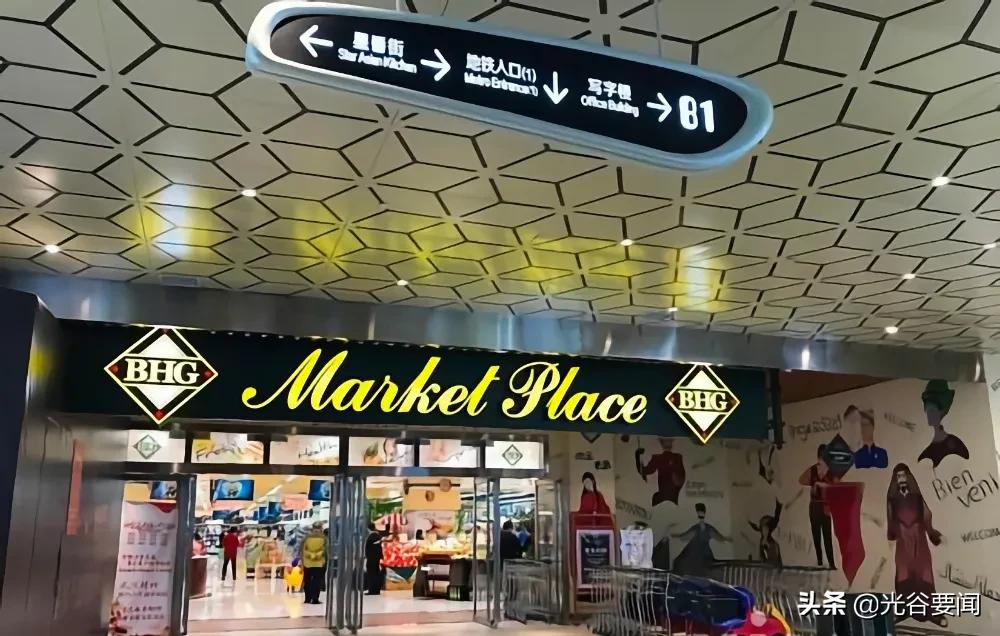 “世界店王”SKP官宣落户武汉！计划2年后迎客