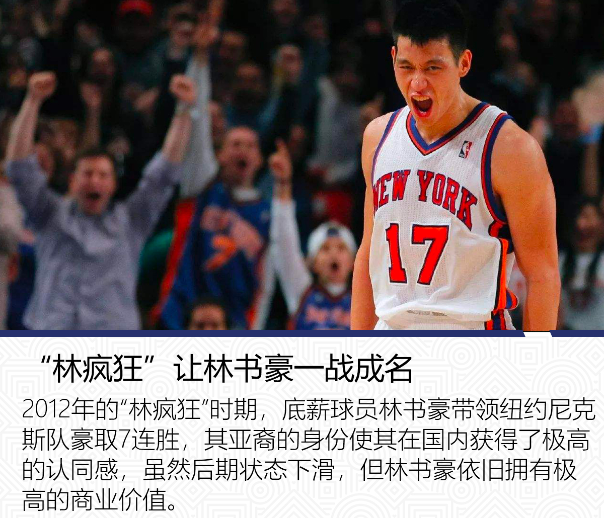 nba有哪些汽车赞助商(“我的法拉利都是厂商送的” 聊聊NBA球星们的汽车代言)