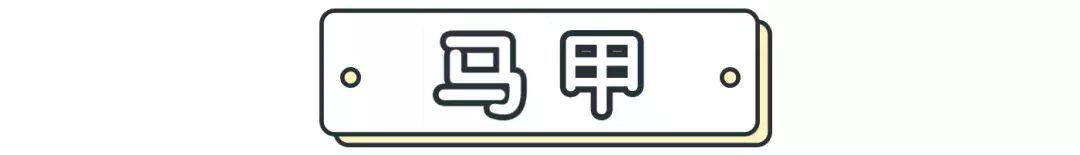 千万别穿「小香风」！好看温柔永不过时