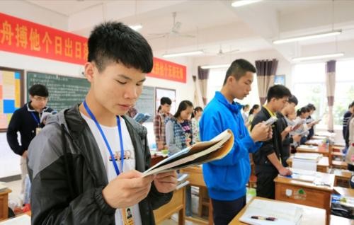 江苏考生作文获得满分，全篇共755字，有30字阅卷老师不认识