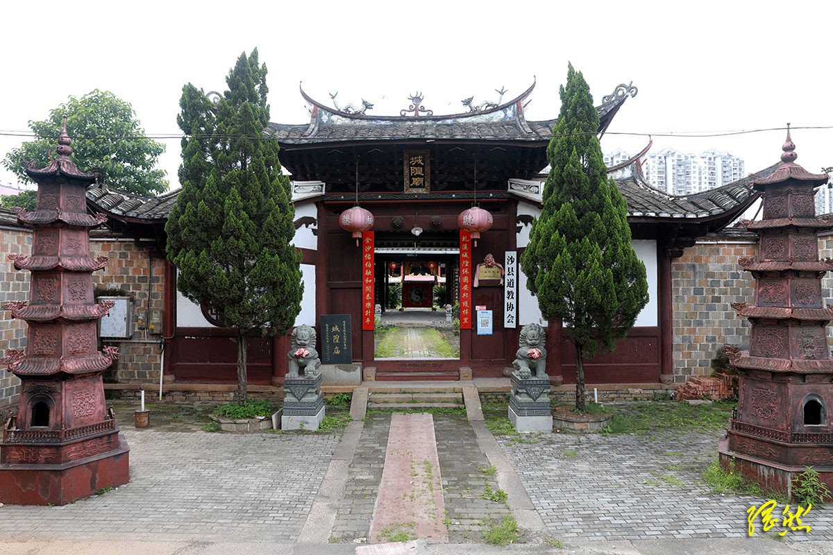 古建寻踪｜闽中规模最大的县级城隍庙，沙县城隍庙