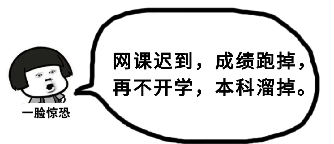 这些押韵神文案，看完我笑喷了