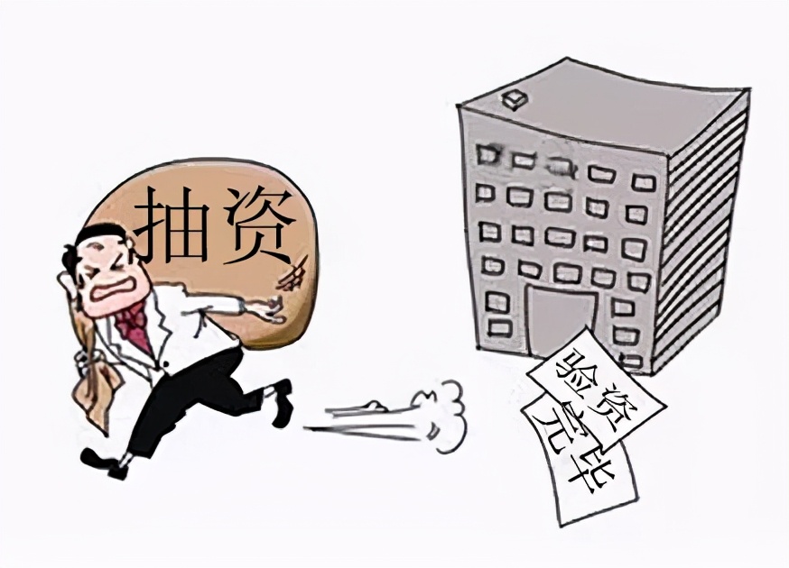 应付账款长期挂账被稽查移送？几大涉税风险，会计请对照自查