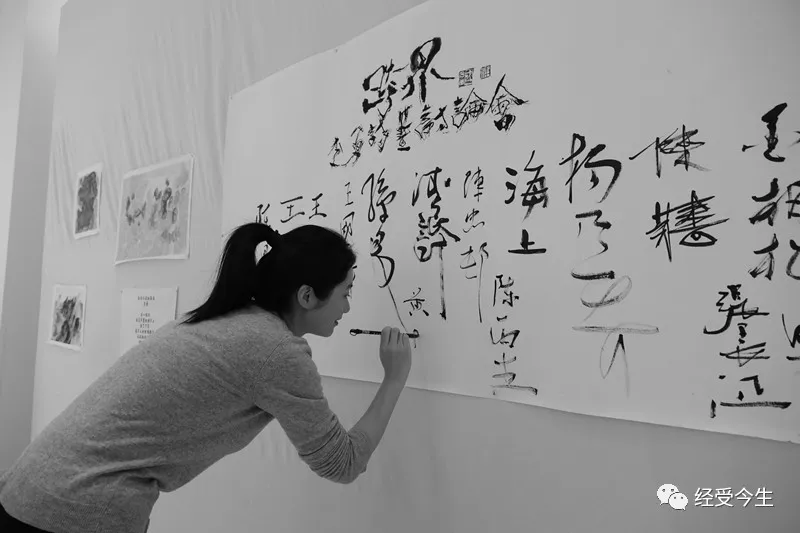 经受今生｜专稿：“跨界——李勇诗画讨论会”谈话录（下）