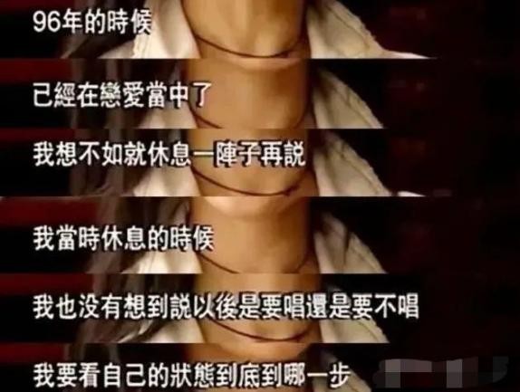 一代玉女，两次退出娱乐圈，因为一个富二代，毁了自己的人生