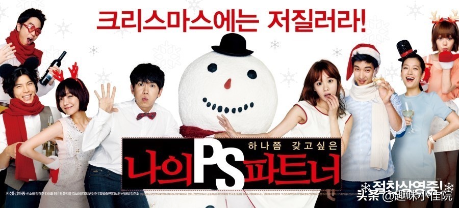 韩国伦理电影十部经典作品赏析