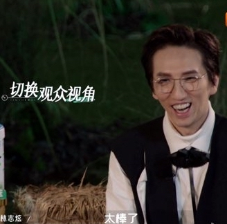 没有舞台，没有排名！这个音乐综艺节目，凭什么收视率三网第一？