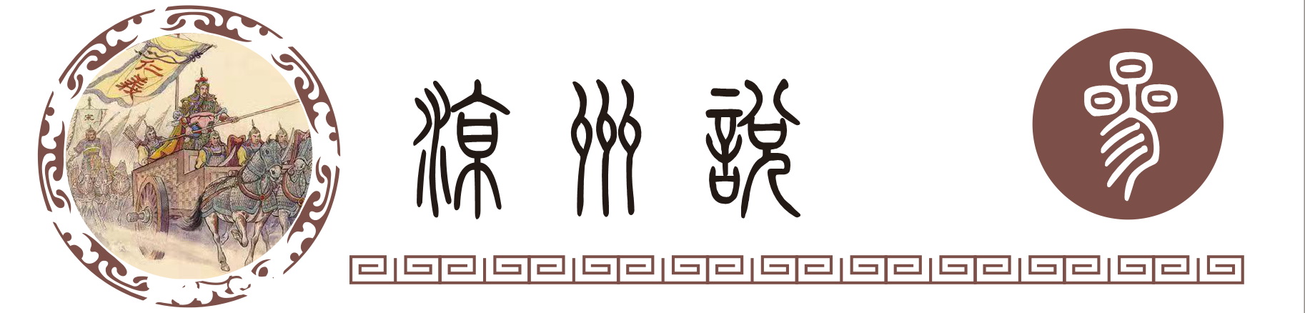 毛泽东与胡适：曾经亦师亦友，后来渐行渐远