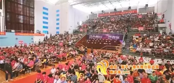 15亿！3万多人被套！福建又一家公司爆雷！9人被逮捕！你血汗钱被坑了吗？