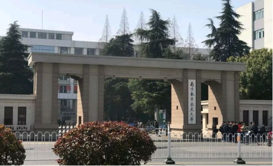 江苏省这5所大学，得到了“人民日报”的推荐，考上的学生很吃香