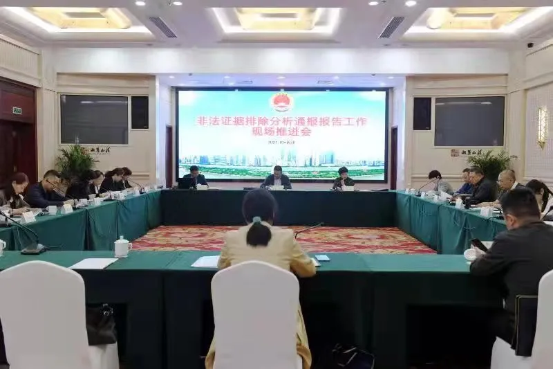争第一、创唯一!梁溪区检察院获评“四争”先进集体
