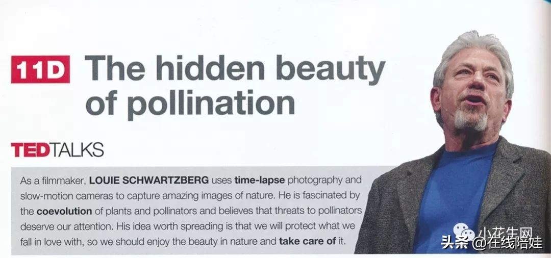 剑桥KET教材三剑客之一：Keynote，国家地理&TED联合打造获奖教材