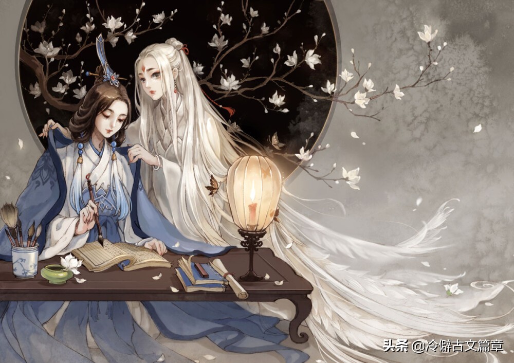 同心者携手白头，共情者爱情长存