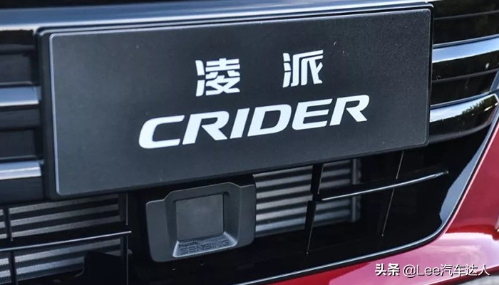 本田凌派10万级合资轿车全面评测：性价比之选还是遗憾之作？
