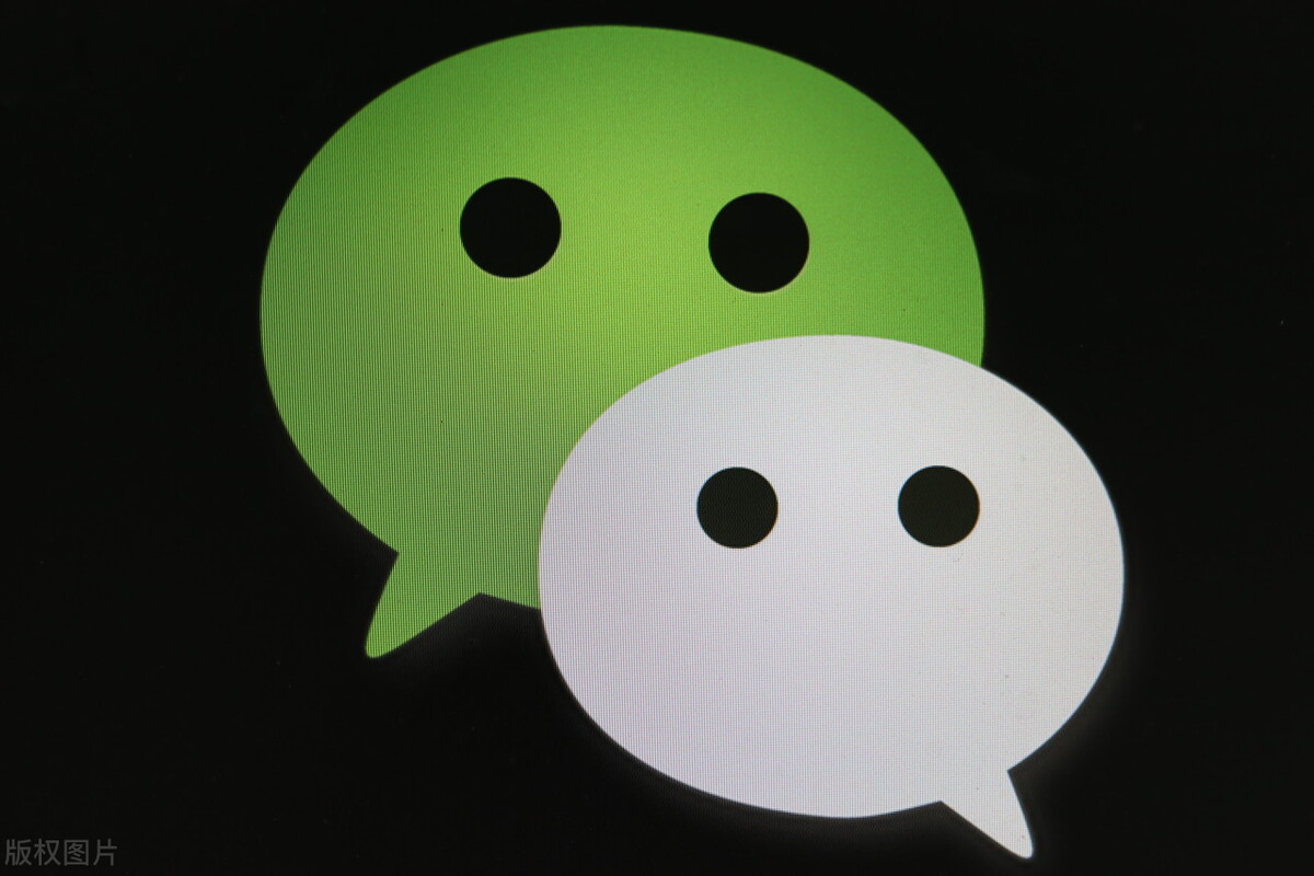 微信内存不足，4种整理文件的方法，再也不会卡了