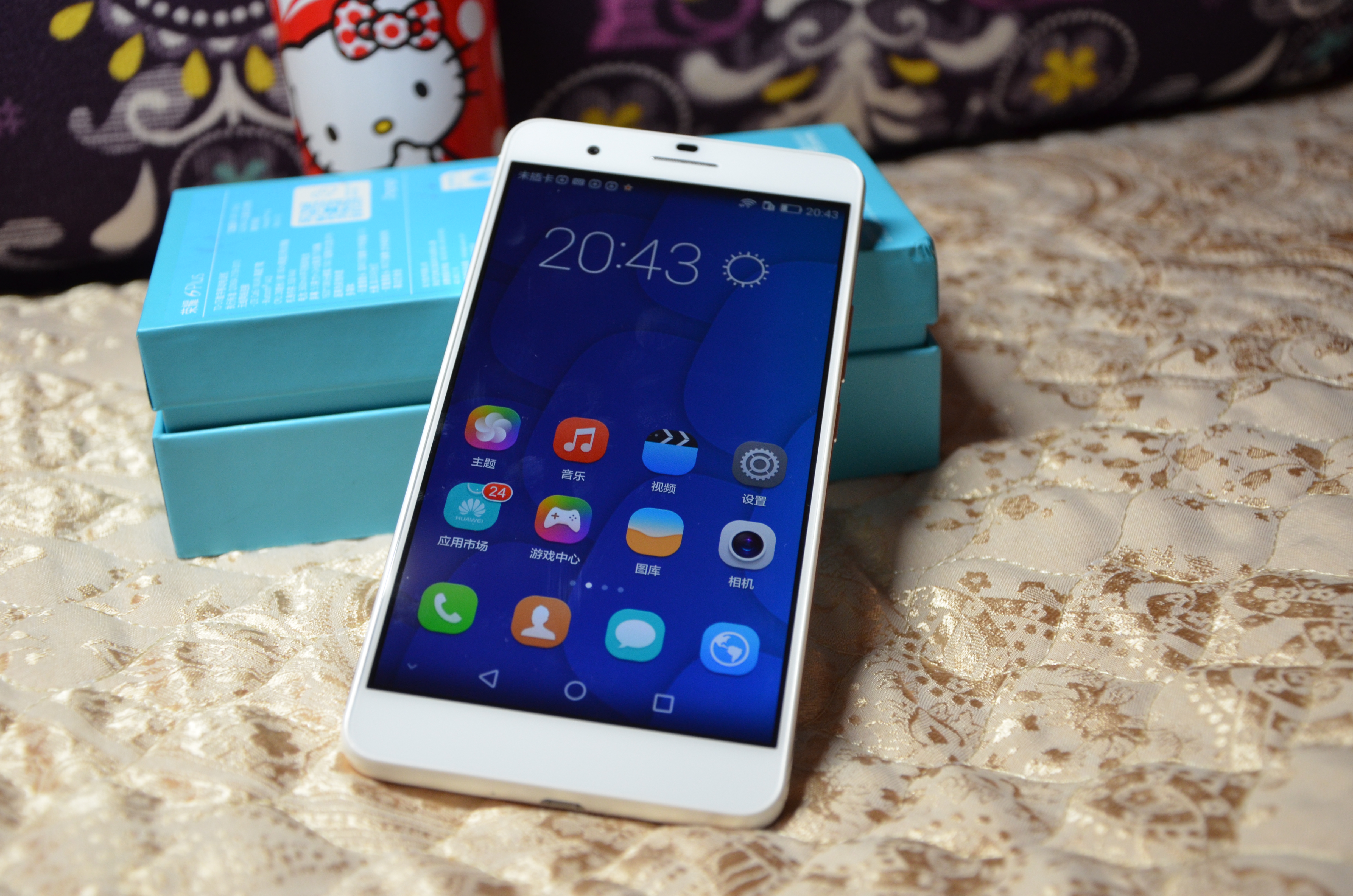 中兴n880e手机(星星2号活力版上市时间及怎么样) -亿都购