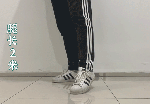 有哪些可以提高颜值的小技巧？