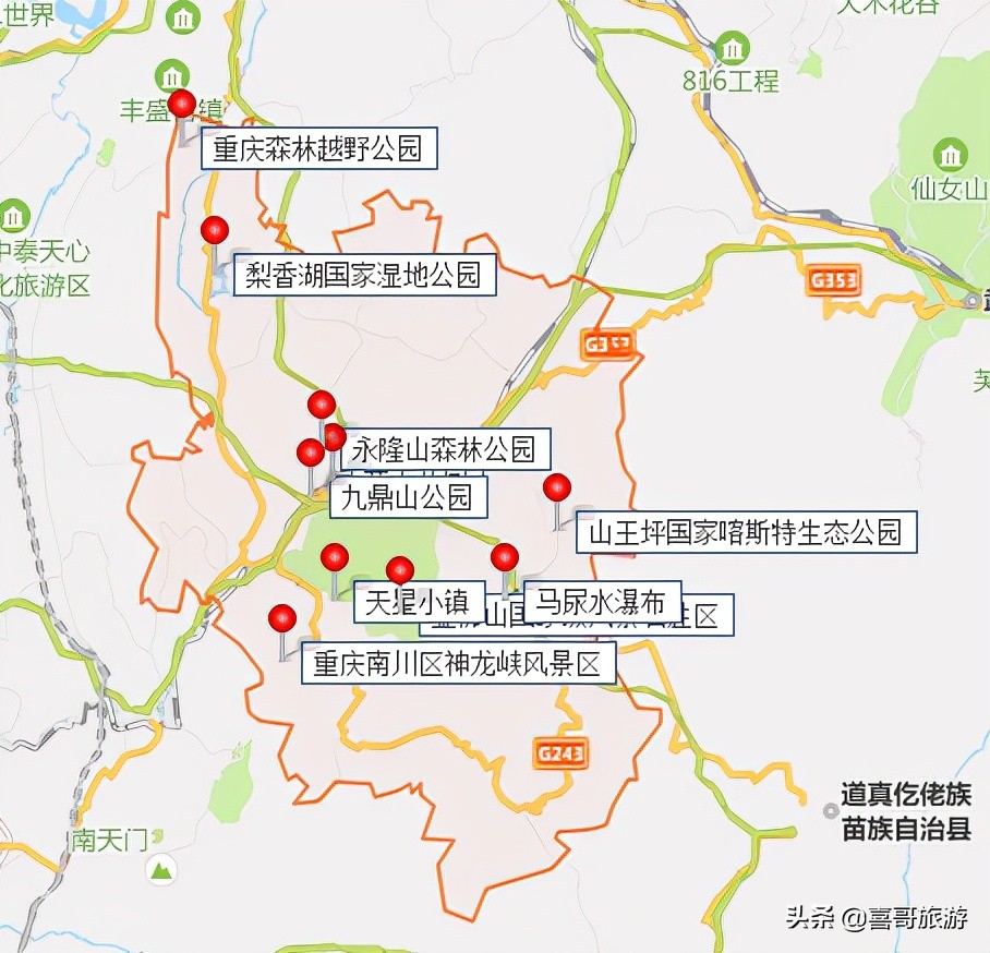 花山公园地图图片