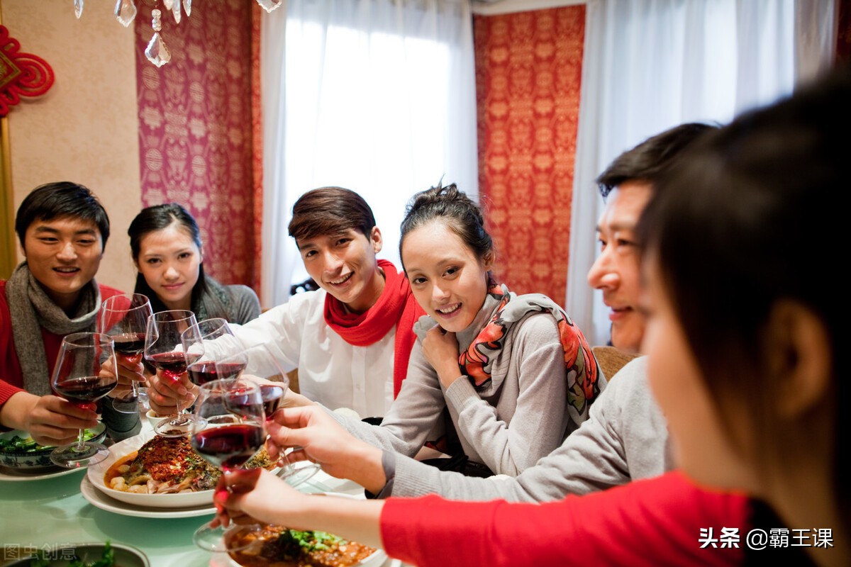同学聚会，记住这3个请客妙招，不仅不会被坑，还会受欢迎