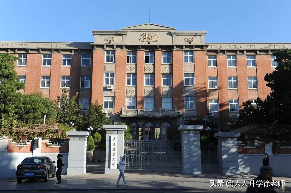 承认联考成绩的83所院校来了，艺术生必看