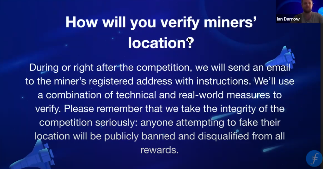 时空云邀请您参与联盟矿池