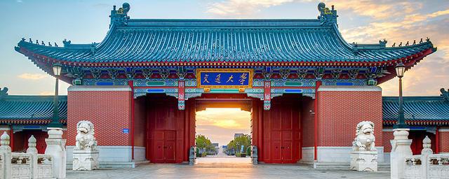 你只看到了魔都的繁华，却没看到高校的优异（上海高校资源分析）