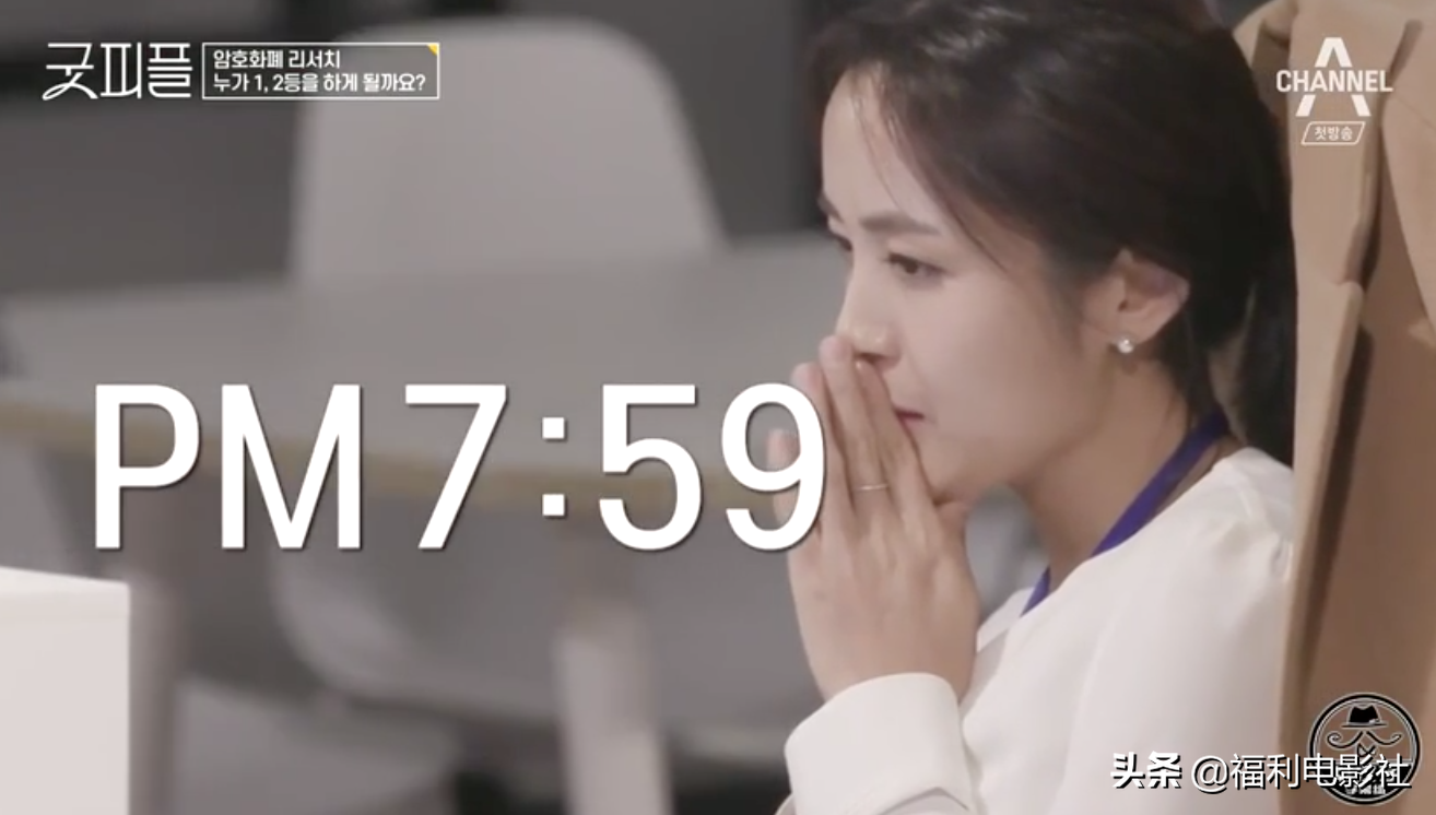 9.5分综艺：8位高材生硬拼2个律师名额，谁不是从当孙子开始的呢