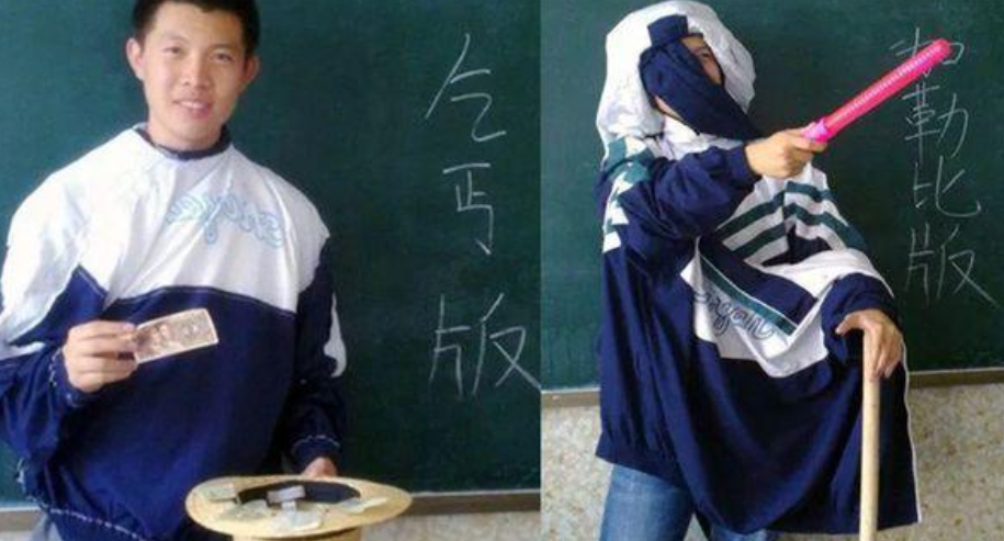 中学生对校服下手了，设计改版花样百出，家长看了忍不住想打人