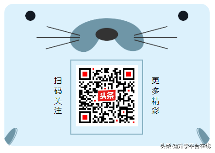 郑州小升初择校：民办初中特色班+公办初中特色实验班汇总