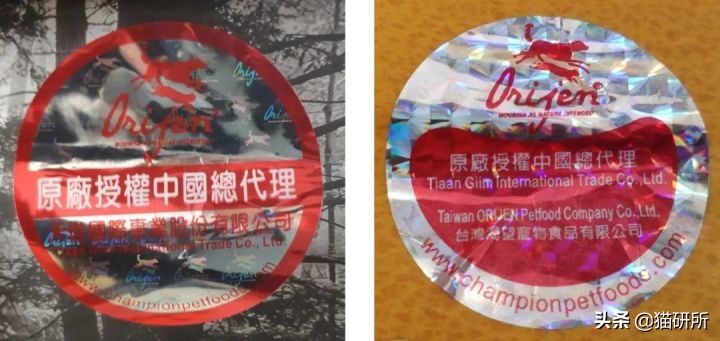 如何买到安全的猫粮？