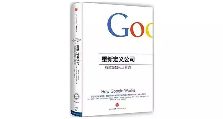 中信出版最畅销的60本经典好书大盘点